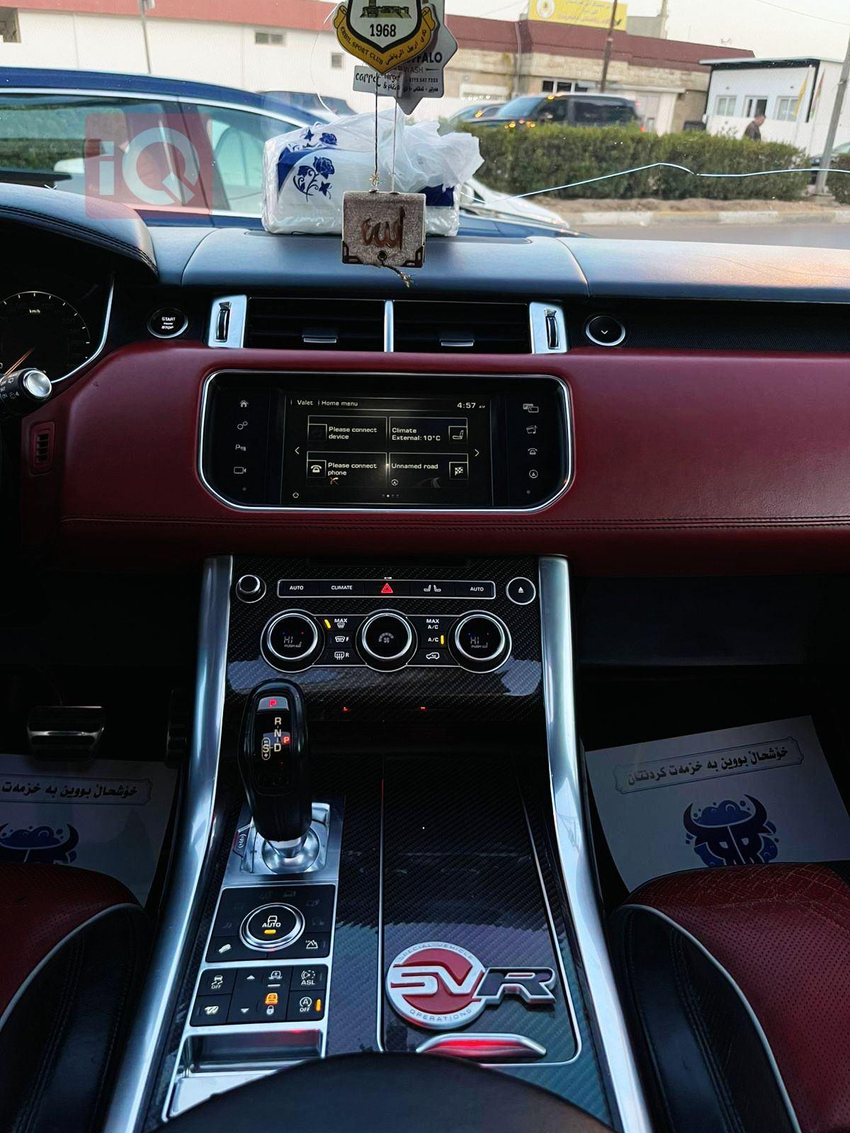 لاند روفر رانج روفر سبورت